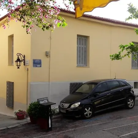 A Painter's House In Plaka Apartment